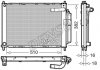 Модуль охлаждения DENSO DRM46101 (фото 1)