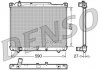 Радиатор DENSO DRM47019 (фото 1)