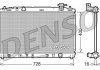 Конденсер DENSO DRM50042 (фото 1)