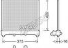 Радіатор, охолодження двигуна DENSO DRM50056 (фото 1)