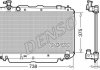 Теплообмінник DENSO DRM50083 (фото 1)