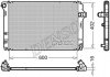 Теплообмінник DENSO DRM50089 (фото 1)