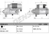 Стартер DENSO DSN1215 (фото 1)