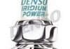 Свеча зажигания DENSO IQ22 (фото 1)