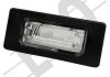 Ліхтар LORO DEPO 00323900LED (фото 1)