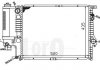 Радіатор охолодження двигуна E39 2.5-2.8i 95-00 DEPO 004-017-0003 (фото 1)