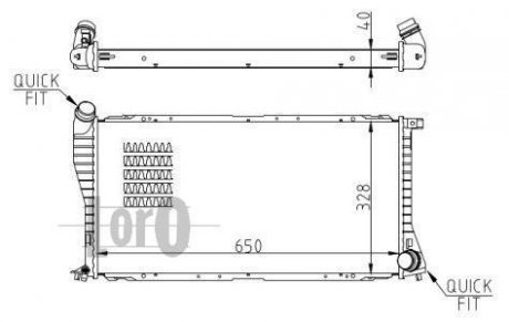 Радиатор охлаждения двигателя E39/E38 94- DEPO 004-017-0033-B (фото 1)