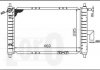 Радиатор охлаждения двигателя MATIZ 2 0.8 MT +-AC 01- DEPO 007-017-0003 (фото 1)