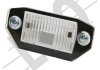 Фонарь LORO DEPO 01725900LED (фото 1)