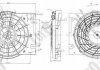Вентилятор, охлаждение двигателя DEPO 037-014-0001 (фото 1)