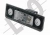 Фонарь LORO DEPO 04805900LED (фото 1)