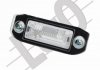 Фонарь LORO DEPO 05211900LED (фото 1)