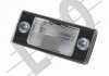 Лампа освітлення номерного знаку VW BORA/GOLF/PASSAT/TIGUAN/TOUAREG 98-13 DEPO 05310920LED (фото 1)