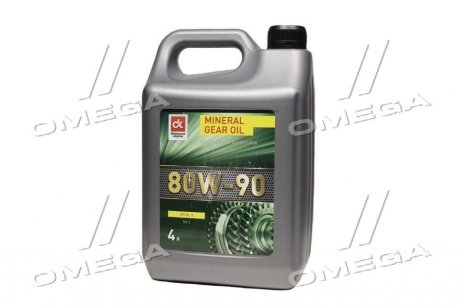 Олія трансміс. <ДК> SAE 80W90 API GL-5 (Каністра 4л))) Dk-Дорожная Карта 4102871265