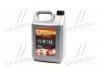 Масло моторн. <ДК> 10W40 SG/CD GAS oil (Каністра 4л) Dk-Дорожная Карта 4102960009 (фото 1)