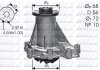 Насос води DOLZ M276 (фото 1)