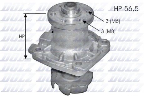 Насос води DOLZ S138 (фото 1)