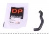 Шланг DP DP Group BS 8148 (фото 1)