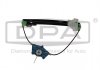 Стеклоподъемник задний правый без моторчика Audi A4 (01-08)/Seat Exeo (09-14) DPA 88391794802 (фото 1)
