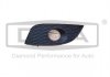 Решетка противотуманной фары левой Seat Leon (05-12) DPA 88531564702 (фото 1)
