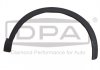 Накладка арки колеса переднего правого Audi Q3 (11-) DPA 88531787802 (фото 1)