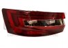 Фонарь левый наружный LED Skoda Superb (15-) DPA 99451798302 (фото 1)