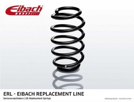 Пружина подвески EIBACH R10226