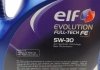 Масло масло 5W30 5L EVOL.FULLTECH FE = 211433 = 200595 = 194908 ELF 216689 (фото 3)