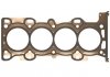 Прокладка головки Ford Mondeo/Transit 2.3i 06-15 / Mazda 3/6 2.0/2.3i 02-13 (0.4 mm) ELRING 226.220 (фото 1)