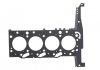 Прокладка головки Transit (V184) 2.0Di/TDCi (1.2mm) ELRING 265.391 (фото 1)