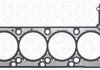 Прокладка, головка цилиндра ELRING 444.600 (фото 1)