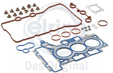 Комплект прокладок двигуна ELRING 642.530