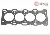 Прокладка головки блока циліндрів Elwis Royal 0038824 (фото 1)