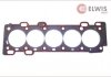 Прокладка головки блока циліндрів Elwis Royal 0055586 (фото 1)