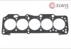 Прокладка головки блока циліндрів Elwis Royal 0056049 (фото 1)