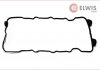 Прокладка клапанной крышки Elwis Royal 1522439 (фото 1)