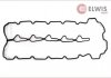 Прокладка клапанної кришки Elwis Royal 1551010 (фото 1)