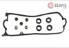 Набір прокладок кришки головки циліндра Elwis Royal 9131523 (фото 1)