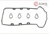 Комплект прокладок клапанной крышки Elwis Royal 9149065 (фото 1)
