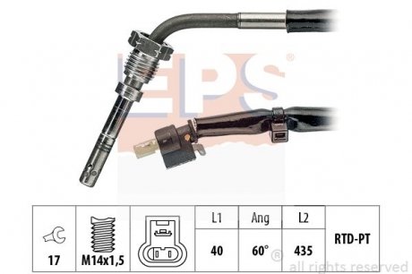 Датчик температури випускнх газів MB E (W212,S212)/Sprinter 09-/Vito (W447) 14- EPS 1.220.084