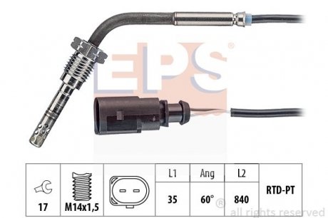 Датчик температури випускнх газів Audi A4 2.0TDI 06-08 EPS 1.220.205
