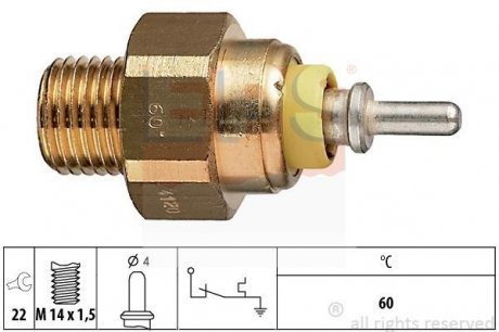 Термовыключатель, сигнальная лампа охлаждающей жидкости EPS 1.840.120