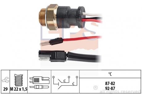 Термовыключатель, вентилятор радиатора EPS 1.850.601 (фото 1)