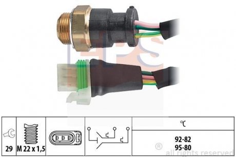 Термовыключатель, вентилятор радиатора EPS 1.850.618 (фото 1)