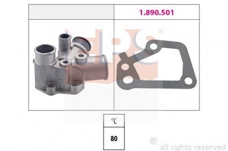 Термостат Fiat 1.4TD/1.7D/1.9D EPS 1.880.125