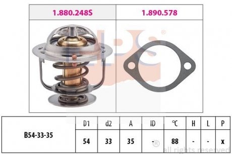 Термостат с прокладкой Hyundai Accent/KIA Carnival 94- EPS 1.880.248 (фото 1)