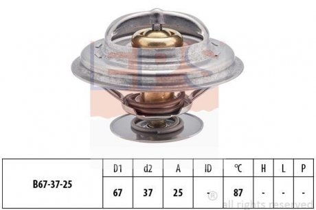 Термостат 87C Audi 90/100/200/A6 80/100 2,2/2 EPS 1.880.256S