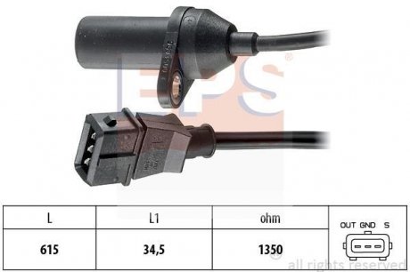 Датчик положения к/вала Fiat Punto, Palio Weekend (178DX) 96- EPS 1.953.053