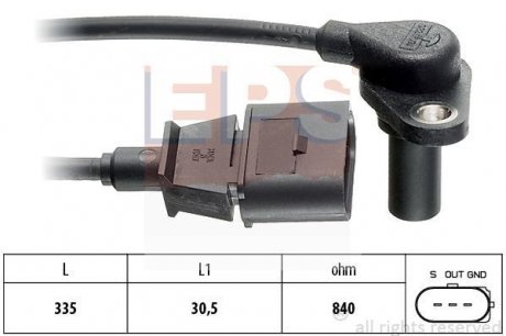 Датчик положения к/вала (для АКПП) Audi A3 /Seat Leon, Toledo II /Skoda Octavia /VW Bora, Golf IV 1.6-2.3 96- EPS 1.953.220 (фото 1)