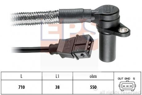 Датчик положення коленвала Opel Omega b x25xe, y26se, x30x EPS 1.953.230